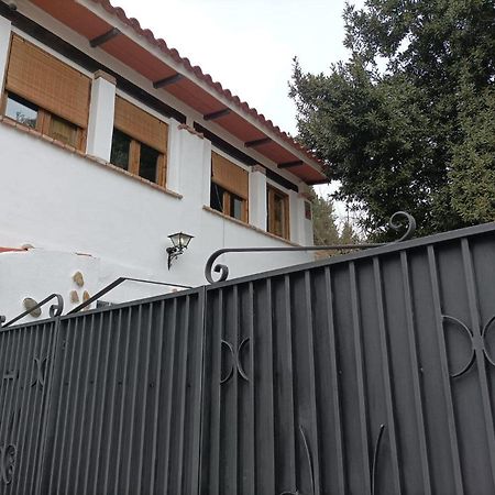 Casa Invitados La Pastora Apartment Cenes De La Vega Luaran gambar